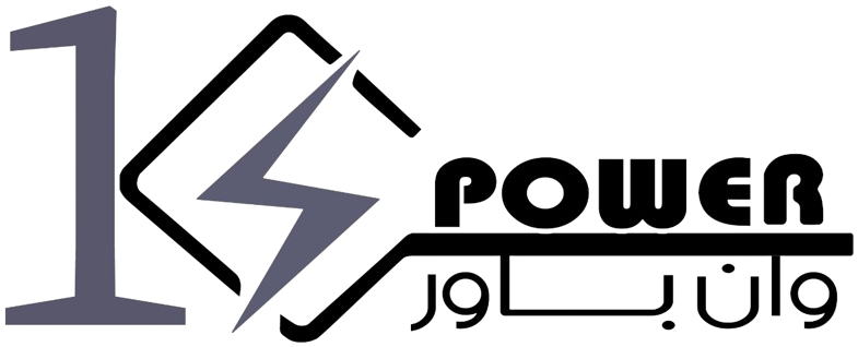 شركة وان باور